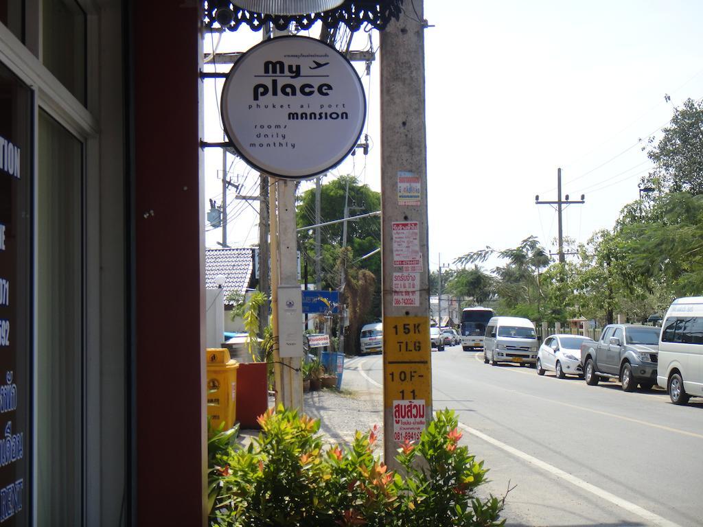 My Place Phuket Airport Mansion Nai Yang Beach Exterior foto